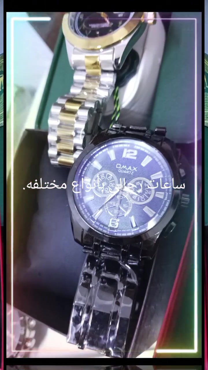 ساعات رجالي بأنواع مختلفه مستعدون التوصيل لجميع محافظات العراق.


**إذا كنت صاحب هذا الإعلان وتريد حذفه لأي سبب، رجاءا أرسل رسالة إلى الدعم الفني**