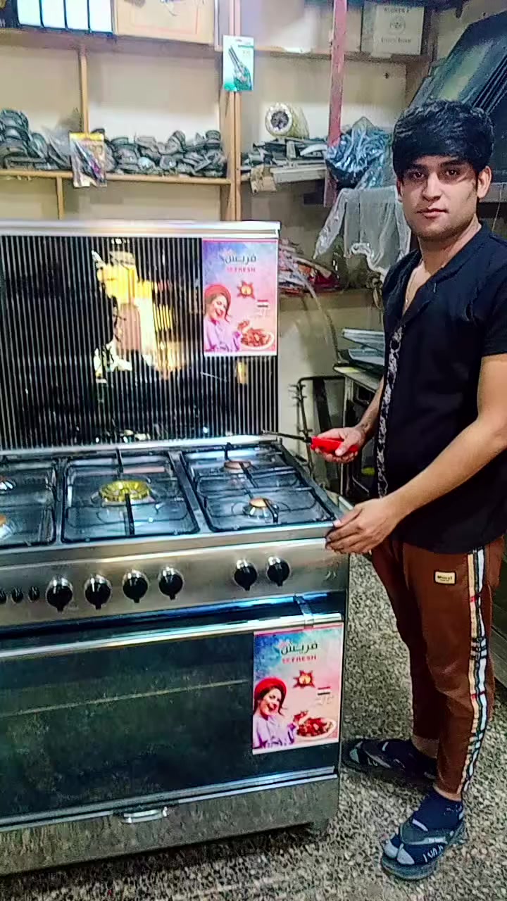 طباخ افريش السعر 175 العنوان الباويه شارع السوك 
***********
