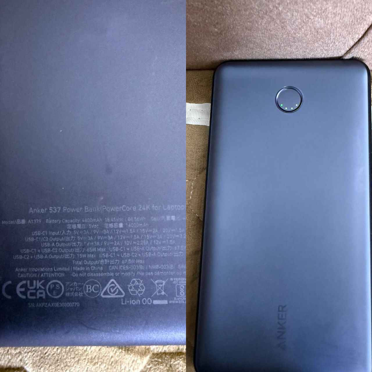 بور انكر 
24000 ملي امبير 
65 واط 
نضافه 100%
شرط الشغل 
بدون ملحقات 
السعر ::40 الف بغداد, العراق


**إذا كنت صاحب هذا الإعلان وتريد حذفه لأي سبب، رجاءا أرسل رسالة إلى الدعم الفني**