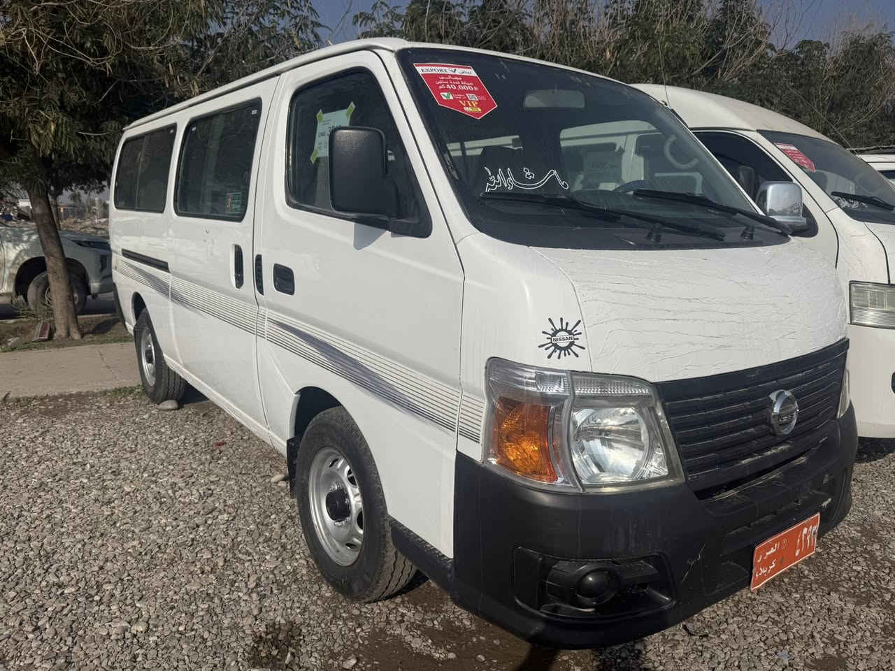 نيسان 2013رقم بغداد بيبوياخ مةكينةكيراكسل بةشةرت بةشةرت اولياتوحاسيبة105كلامعاملة***********شوين كلار
