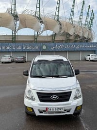 استاركس 2016 • بصره معقل • نقل ثاني يوم