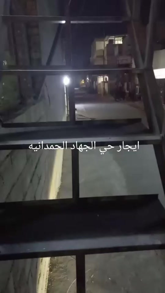 مكتب الزبيدي ابو احمد  ***********
