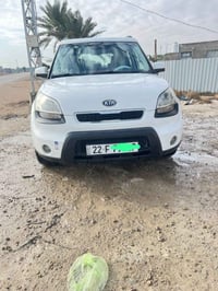 سول ٢٠١١ • رقم أربيل • باب صبغ