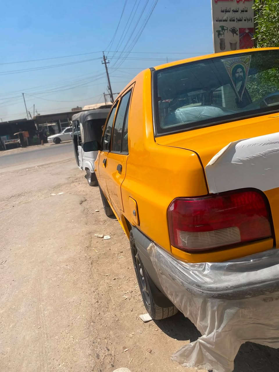 سلام عليكم سايبا ٢٠١٨ سياره خير من الله تبريد شغال بيهه منضومه غاز مكينه لا تنقيص ولا تبخير تفاصيل اكثر اتصل ع رقم *********** لحد يرسلني ولحد يدخلي خاص مكلف بل نشررررر كلشي ماعرف عن سياره 🩷👍🏽

