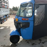 تكتك20 • كفالة عامه • ضربة بسيـطة