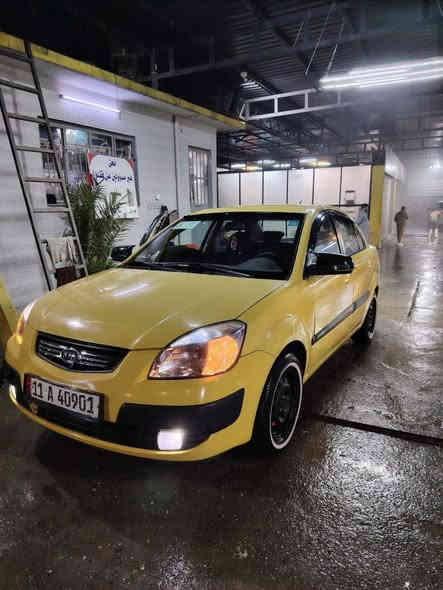 السلام عليكم
كيا ريو 2009 رقم بغداد باسمي سنويه جديده هيئة وغرامات صفر كوبون بنزين بيها ورقي وماستر سياره مثل بل صوره شرط التحويل ضررها موضح بل صوره بل هلال بطانه ضررها بأمريكا سياره أميركي مكينه 16 اصلي ما محور بيها نفخ تبريد تدفئه طخم كهربائيات كلها شرط كير شرط سياره كدام العين السعر 97وبيها مجال قليل الشراي فقط يتصل
***********
***********
