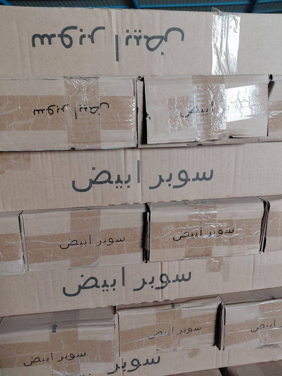 السلام عليكم يوجد حديد ابيظ ساده جمله فقط  يوجد توصيل لجميع المحافظات ***********
