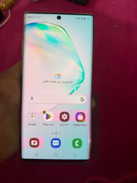 نوت ١٠ ٥جي • ٢٥٦ • ظهر مكسور