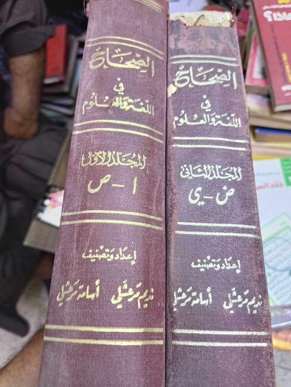 السعر ٣٥ الف الصحاح 
بي اهداء


**إذا كنت صاحب هذا الإعلان وتريد حذفه لأي سبب، رجاءا أرسل رسالة إلى الدعم الفني**