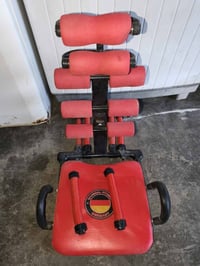 جهاز جري • جهاز تمارين بطن • كركوك