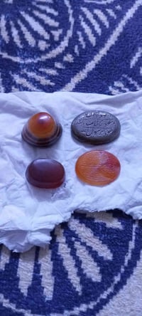 اللهم صل على محمد وال محمد   مجموعه من الحجار   حديد صيني ابيض عقيق يم...