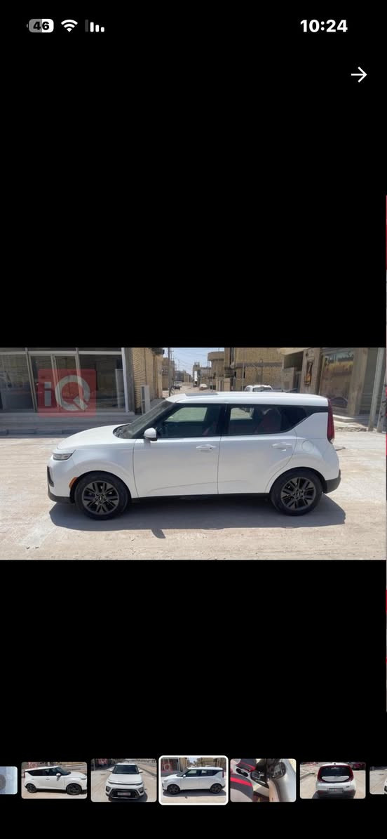 السلام عليكم 

كيا صول للبيع 

مديل 2022

السيارة رقمها ذي قار باسمي

بيع او مراوس بسيارة اقل مع فرق 

السعر 140
مكان السيارة ذي قار 

***********
