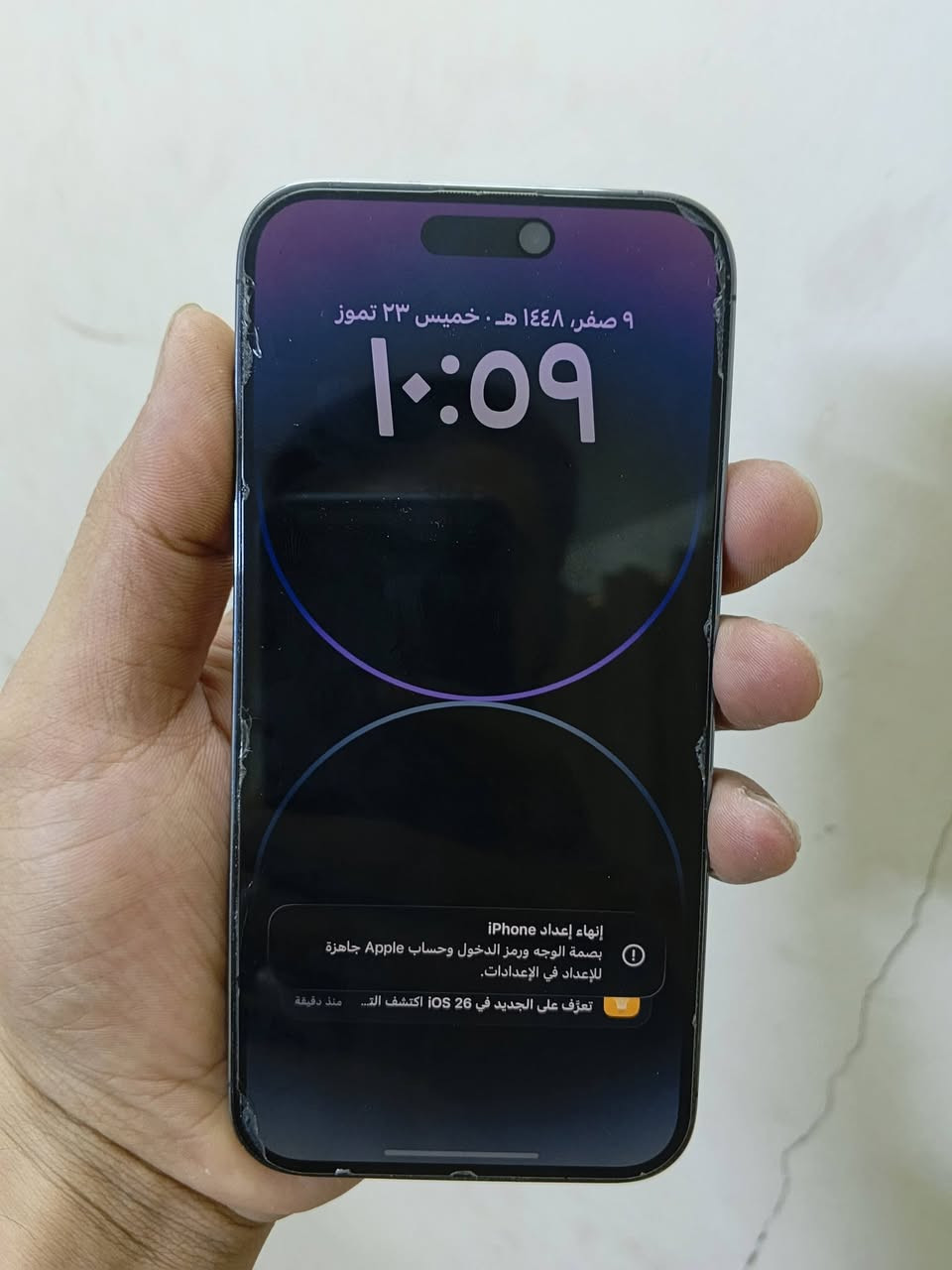 سلام عليكم ايفون 14 برو ماكس مكفول
شخط مابي مامبدل اي قطعه شريحه الكترونيه بطاريه 83 فقط بيع سعره 725 بي مجال بصيط *********** شراي اتصل ودلل مكان بغداد مدينه الصدر
