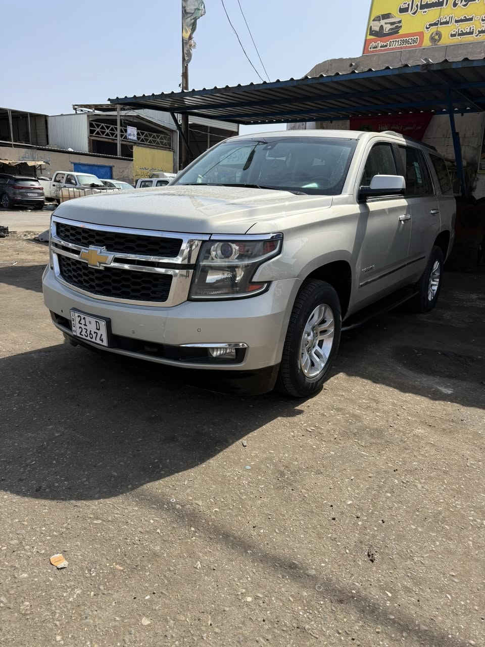 سلام عليكم تاهو بتره 2015 خليجي سياره كفاله رقم سليمانيه اتصل على رقم وتدلل ***********/***********
