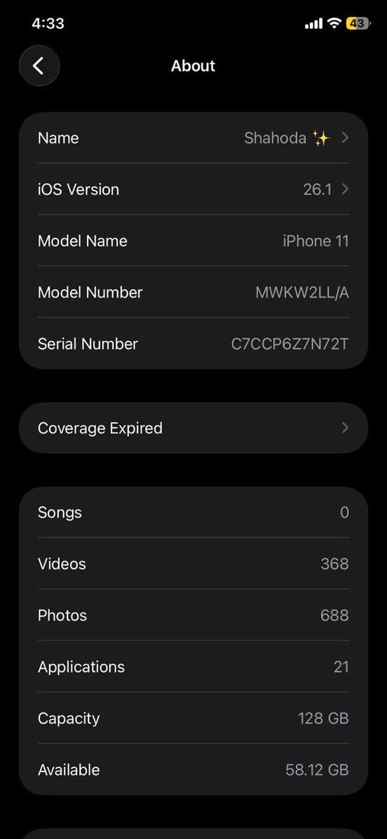 سلام عليكم 

ايفون 11 عادي 
بطاريه 97
نموذج M
ذاكره 128
سعر 250
***********
