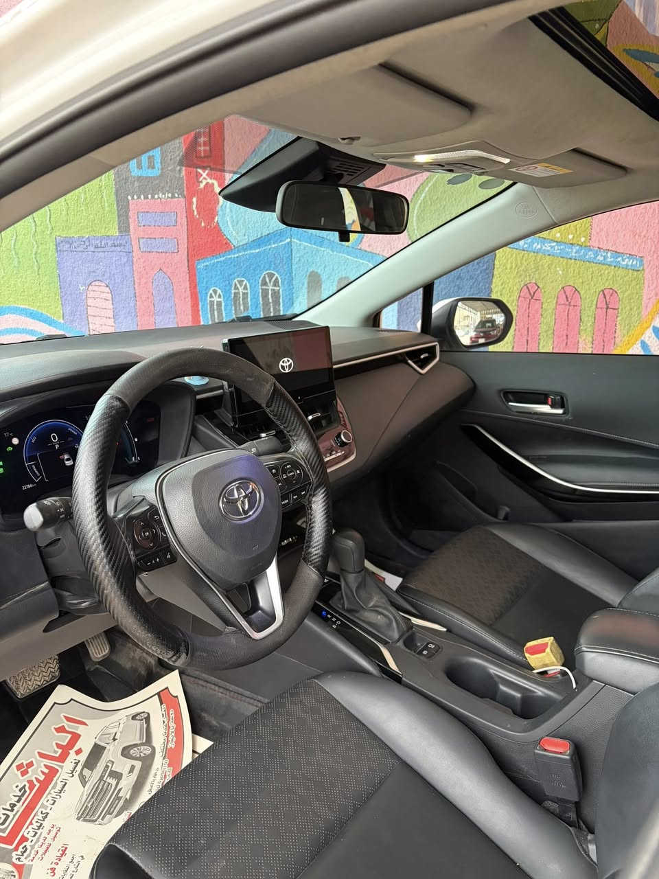 سلام عليكم
كورلا هايبرد موديل 25 علامه سوده رقم بغداد ماشية 22 الف
سياره فول مواصفات
فتحه كشنات جلد بصمه ترحيب دخول ذكي شاشه كار بلي سعر 148وبيه مجال
مكان سيارة بغداد الوزيرية
اتصال ***********
