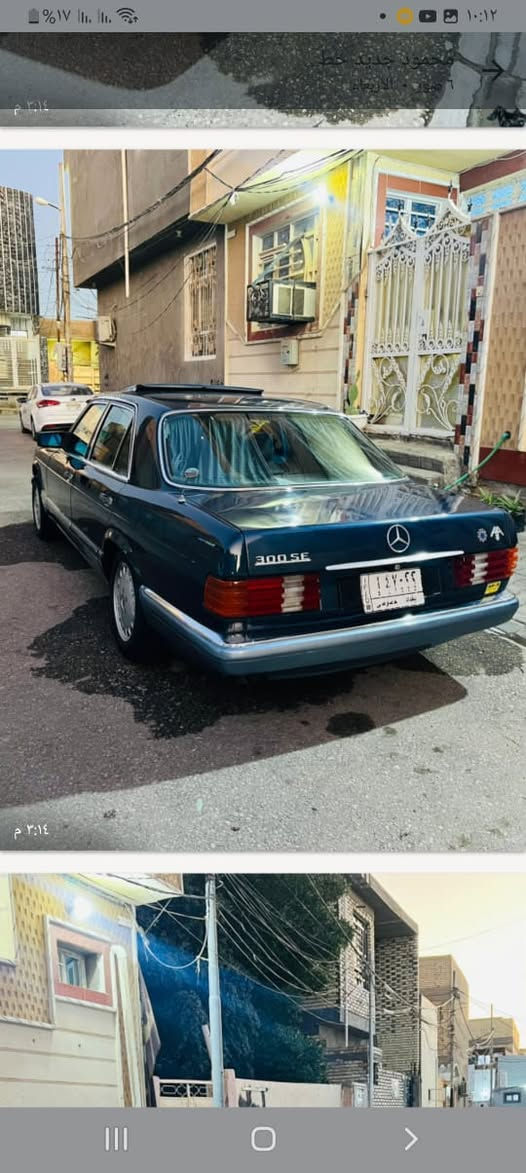 مارسيدس رئاسي se300باب قصيره مكينه بلادي قبق اسود فتحه سلايد كشن مخملي رقم بغداد دولي انكليزي باسمي تحويل بنفس اليوم التشتري بي صبغ عام جماليه فقط سياره جاهزه من كل نواحي شغل وطلع السعر 68وبيهه مجال قليل كلش مكانهه نجف قرية الغدير وبابل الاستفسار خاص او ***********
