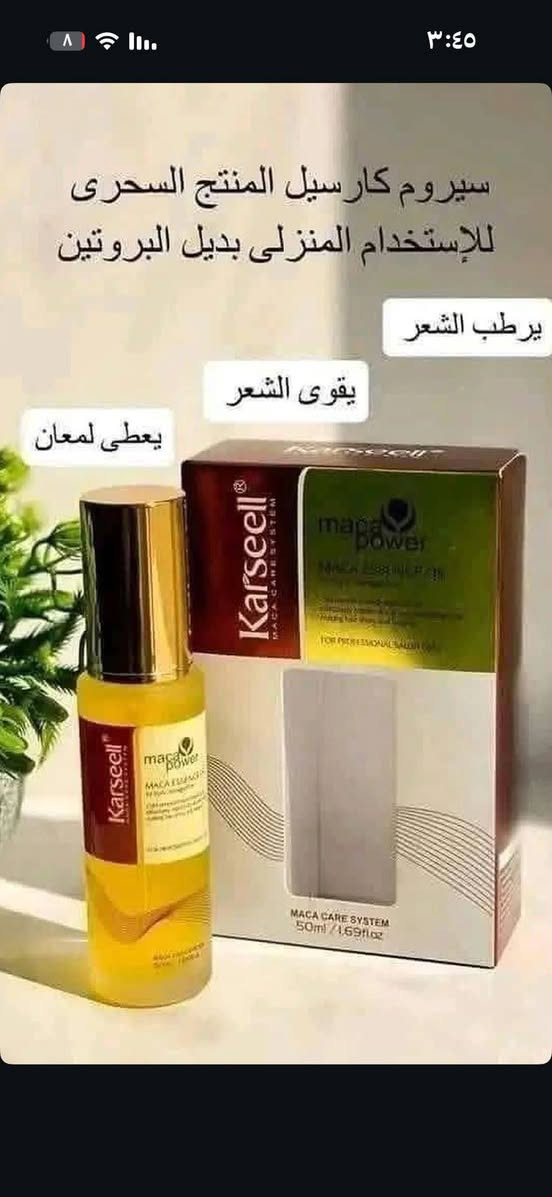 كل القطع متوفره جديد ممستخدم اصلي 
بربع السعر اذا مو اقل 
للحجز سكرين القطعه وتعالي خاص
@إشارة


**إذا كنت صاحب هذا الإعلان وتريد حذفه لأي سبب، رجاءا أرسل رسالة إلى الدعم الفني**