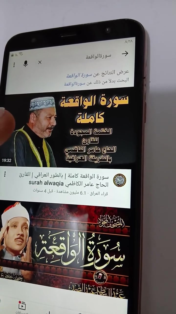 للبيع السعر ٧٠ وبيه مجال للشراي
سامسونج جي 4 ذاكرة 32 بيه مكان لشريحتين

لمس سريع وشحن جيد وصوت ممتاز 

للتواصل على الخاص


**إذا كنت صاحب هذا الإعلان وتريد حذفه لأي سبب، رجاءا أرسل رسالة إلى الدعم الفني**
