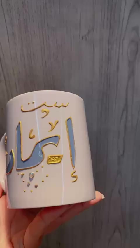 القطعه ع ٥ الف حبايب


**إذا كنت صاحب هذا الإعلان وتريد حذفه لأي سبب، رجاءا أرسل رسالة إلى الدعم الفني**