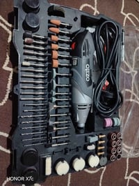 فرطونة • مكملة • عدتها