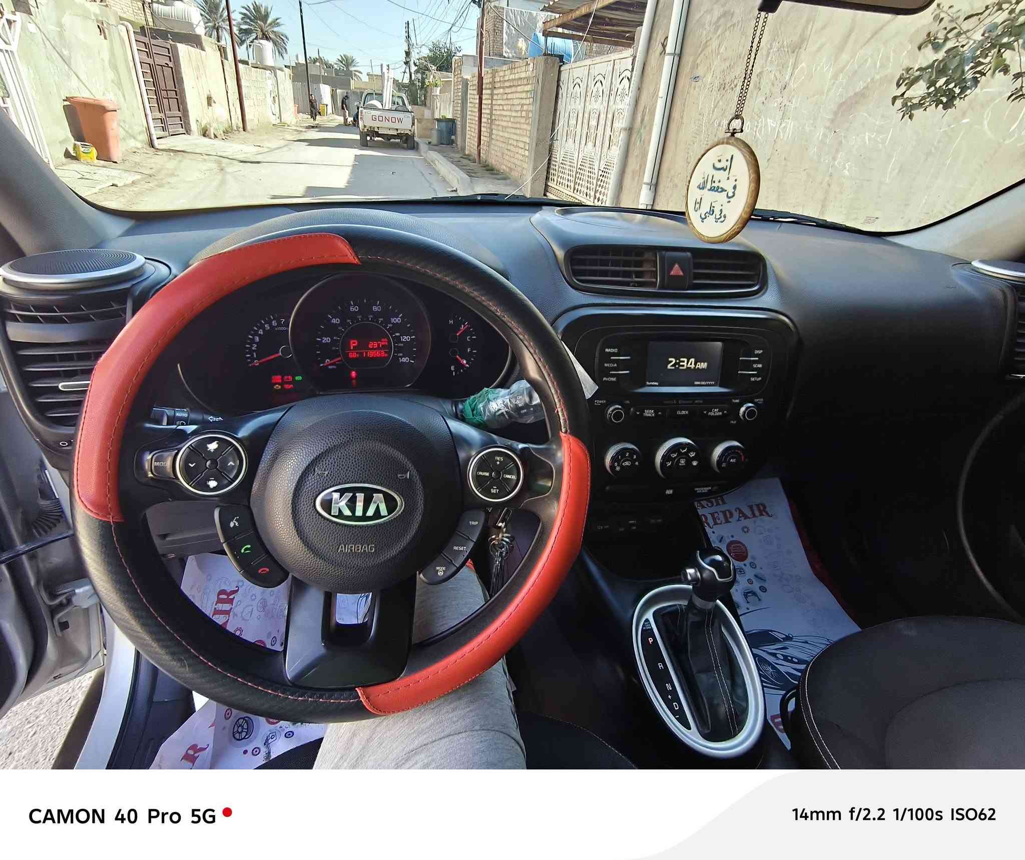 السلام عليكم... صول ٢٠١٦  وارد امريكي حادثهة باب عكس السائق مبدل بقطعة اصلية وربع من الباب الي يمه .. ايرباك فقط البردة عكس السائق .
السيارة ليبل واحد ماشية ١١٤ الف حقيقي رقم بغداد محرك ٢٠٠٠ 
  جاهزة من كلشي وادامة كاملة العنوان بغداد / جسر ديالى . 
السعر ١١٠ وبيهة مجال قليل.


**إذا كنت صاحب هذا الإعلان وتريد حذفه لأي سبب، رجاءا أرسل رسالة إلى الدعم الفني**