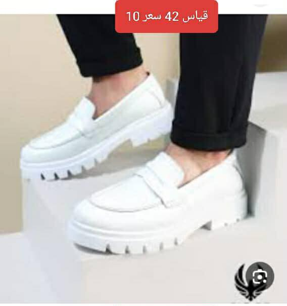 تصفية بنات والأسعار بيهن مجال كولش هواي يعني ادللجن حوبايب


**إذا كنت صاحب هذا الإعلان وتريد حذفه لأي سبب، رجاءا أرسل رسالة إلى الدعم الفني**