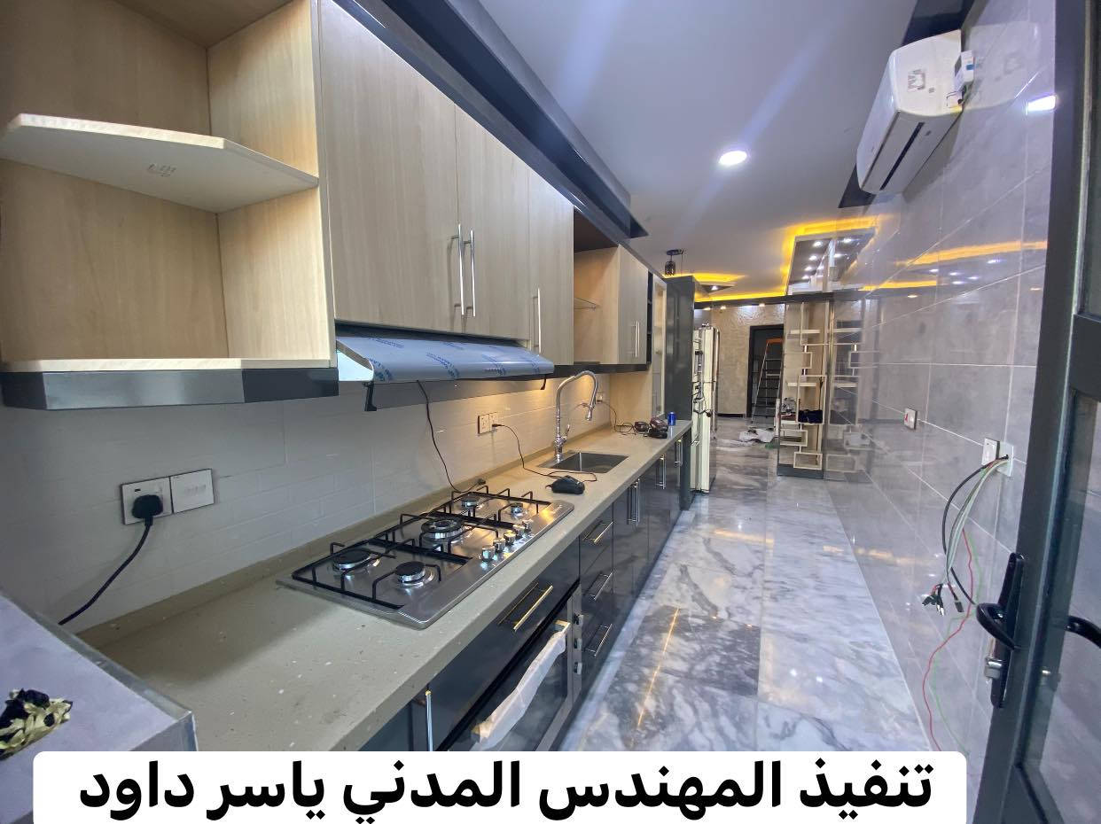 تحب تبني بيتك 🏚️
————-
عروضنا مستمرة بالبناء 
تسليم مفتاح يشمل جميع عروض البناء 
العرض الاول(٣٩٠)الف ذرعة سقوف  المساحات الكبيره 
العرض الثاني(٤٥٠)الف ذرعة سقوف 
العرض الثالث(٥٢٥)الف ذرعة سقوف 
العرض الرابع (٦٢٥)لف   ذرعة سقوف 
———-
لانعمل بالاقساط
عملنا فقط داخل بغداد
نعمل بالمساحات التي تكون (100م)وأكثر
الستارة تكون مجاناً للمساحات الكبيره 
الذرعة تحدد قبل البدء بالتصميم 
تصميم الخارطة والواجهة مجاناً في حال التنفيذ 
ضمان الهيكل ٢٥ سنة والانهاءات ١٥ سنة 
عنوان مكتبنا  في
📍بغداد.المنصور /بغداد .الدورة 
هاتف_***********
