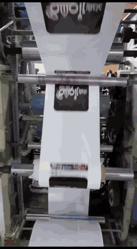 طباعة وتغليف • اكياس مطاعم • كتب مدرسية