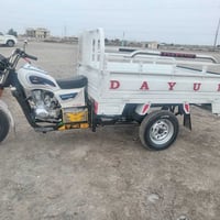 ستوته موديل 2016 اوراق اصولي سعر مليونين واربعميه  07732121219