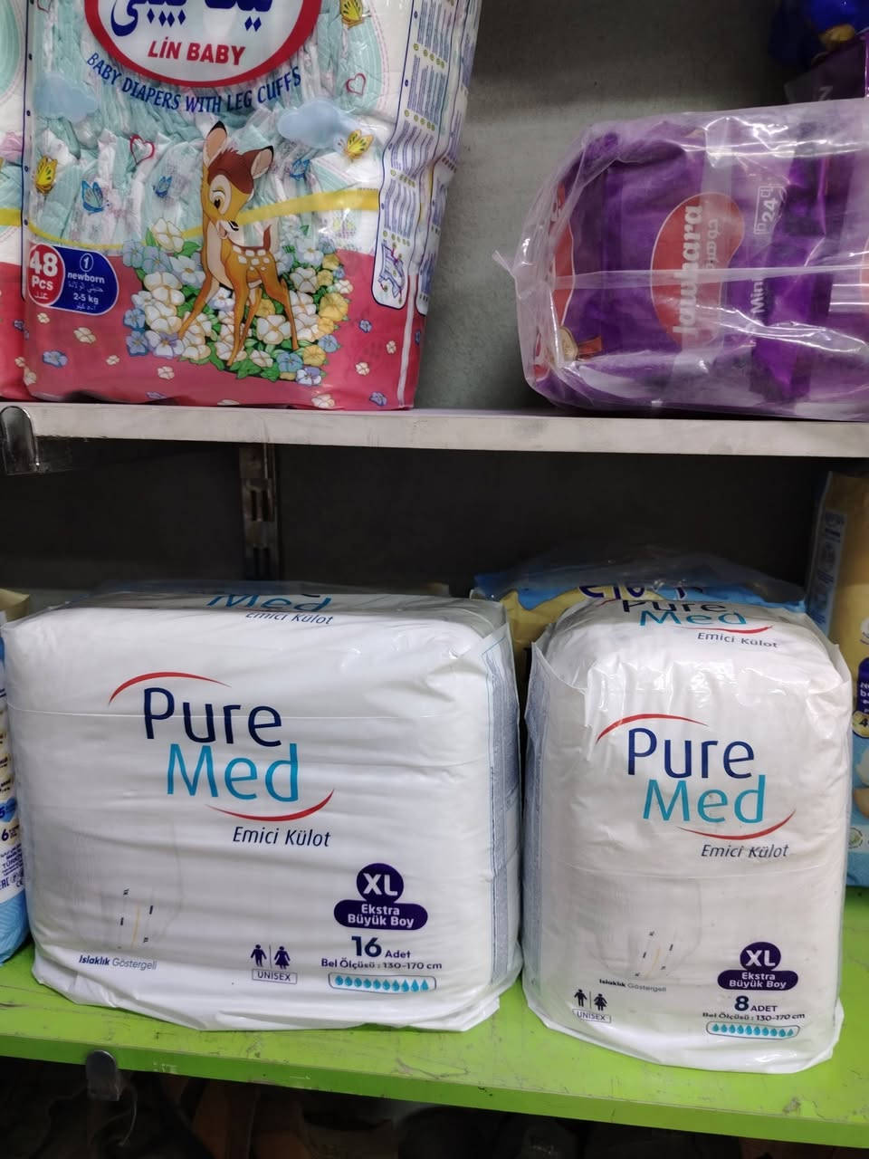 وفرنالكم كل أنواع الحفاضات للأطفال وانسب الأسعار للحجز والاستفسار التواصل معنا على الرقم *********** واتساب أو الرقم الثاني *********** واتساب يوجد توصيل لجميع المحافظات
