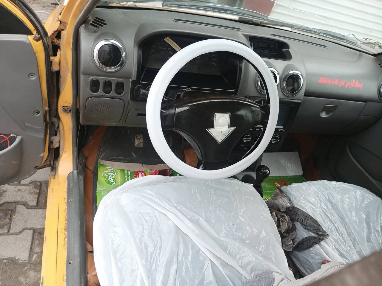 سلام عليكم سايبه للبيع موديل 17 كير كفاله مكينه بيه خيط بخار هيه غرامات مصفره بيه طخه بلباب الامامي مدكر مبدل سنويه منتهيه 22  سعر 24 بيه مجال رقم ***********   ***********
