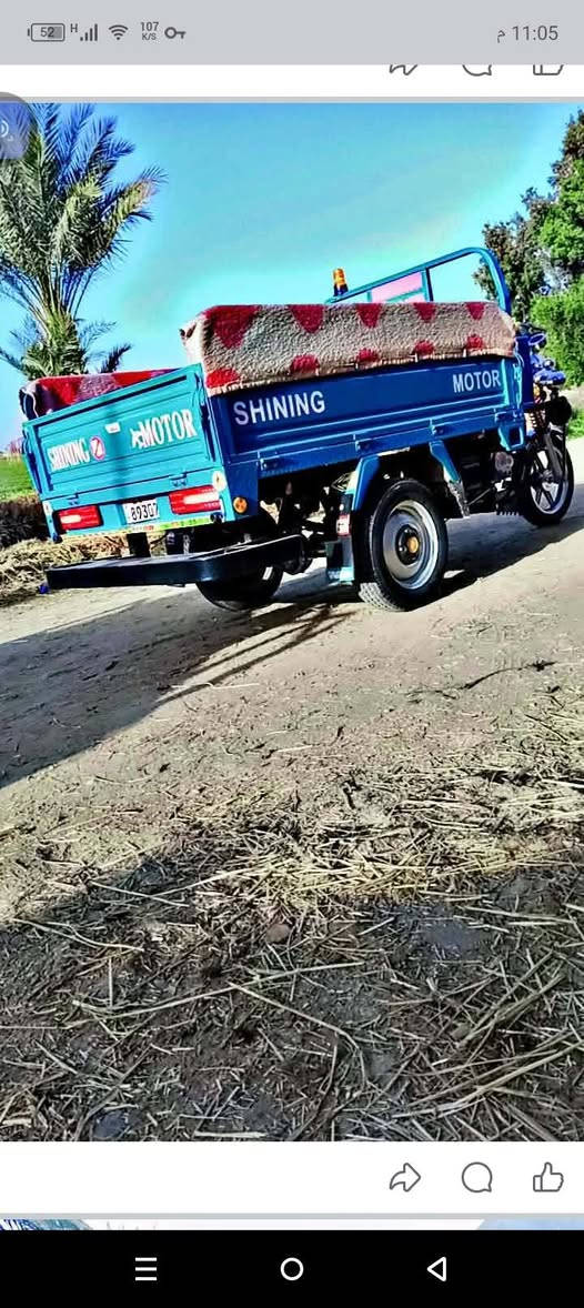 السلام عليكم ستوته جمره 23 اتصال للرقم***********
