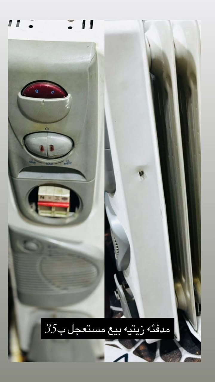 للبيع مستعجل


**إذا كنت صاحب هذا الإعلان وتريد حذفه لأي سبب، رجاءا أرسل رسالة إلى الدعم الفني**