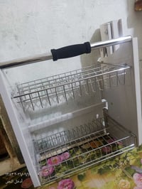 سلة كونتر • معدن • مستعمله