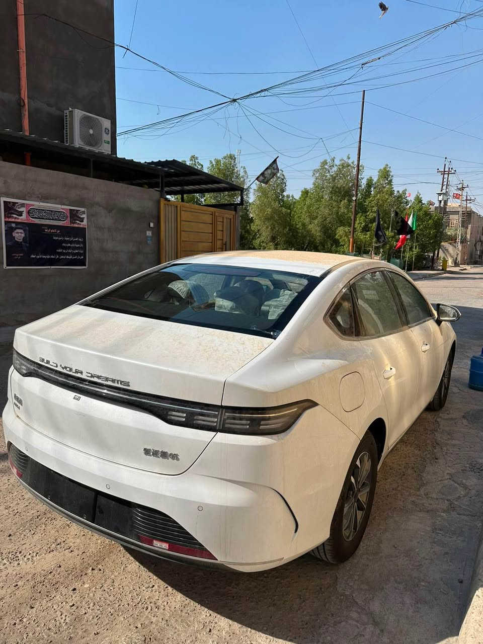 السلام عليكم بي واي دي دستروير 
اقصاد شركة 
مقترض وكفيل نفس البيت 
رقم بغداد وراعي بغداد 
تستلم مرقم كامل مع وكاله 
السعر اتصل وتدلل 
مكان السيارة بصره 
للاستفسار *********** البصرة, العراق
