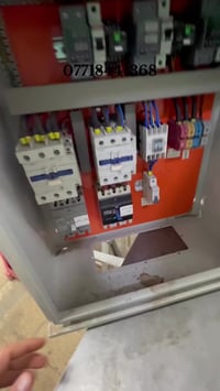 للطلب او الاستفسار يرجى الاتصال            07718441368