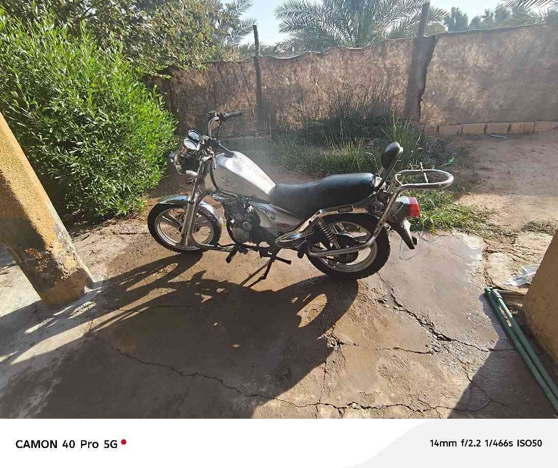 يا الله سلام عليكم ــــــــــــــــ شباب دراجه للبيع نوع دايلم دراجه كلش حلوه خير من  كلهه  شغاله سعرهه 350 وبي مجال عنوان الدراجه محافضه صلاح الدين قضاء الضلوعيه قريه الامين الرقم ـــــــــــــــــــــــــــــــ ***********
