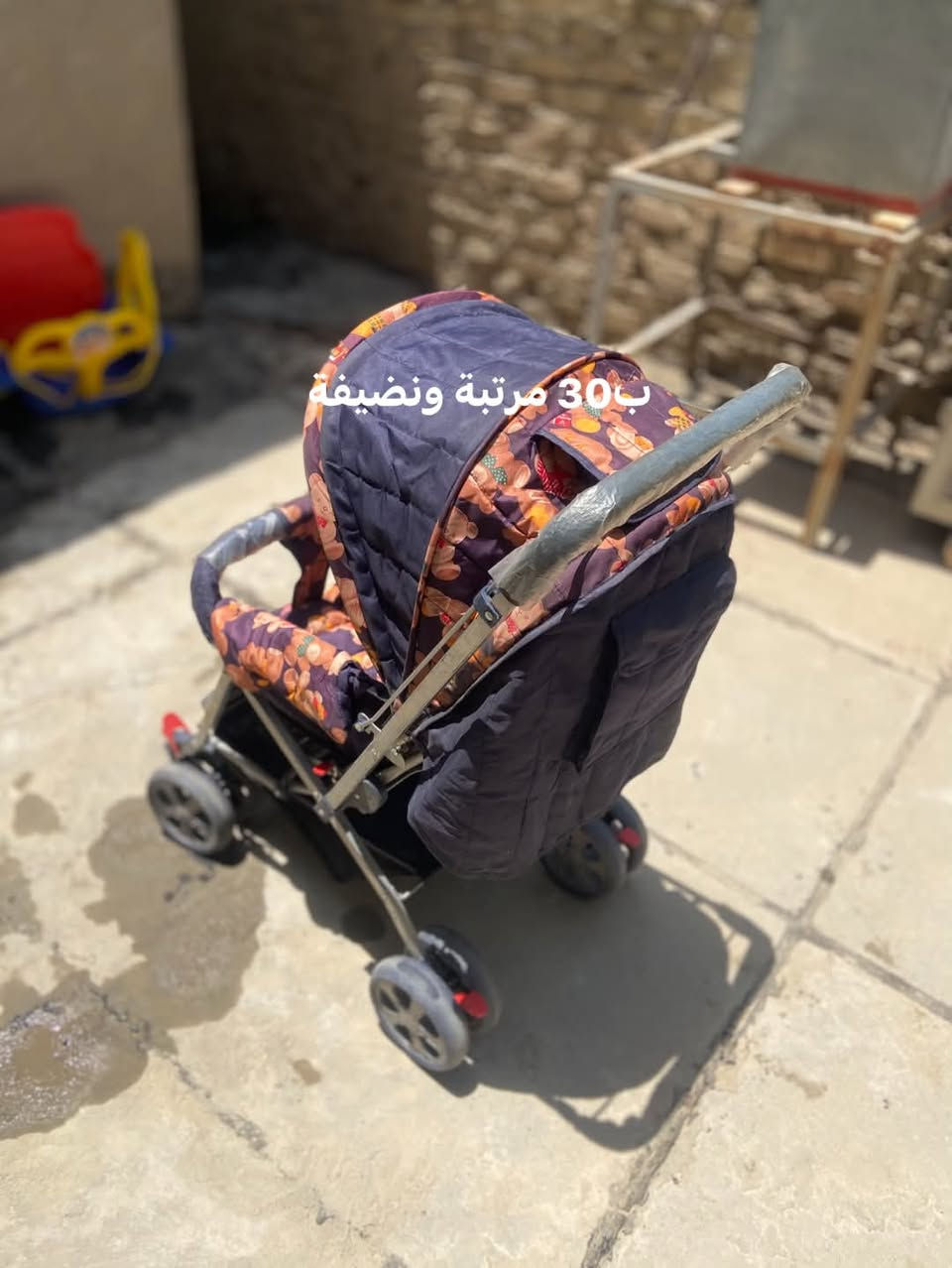 شغلات اطفال مرتبة ونضيفة وشرط لفحص شغلات كلها اصلية وبنص السعر امانة الله مكاني بغداد لدورة شارع 60 للتواصل واتساب  ***********
