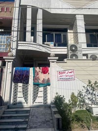 دار للبيع بناء درجة اولى طابقين مساحته ١٠٠م حي اور مقابل جامع عمار ابن...