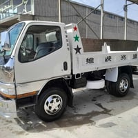 كنتر قلاب • موديل ٩٦ • مكينة ٣٢