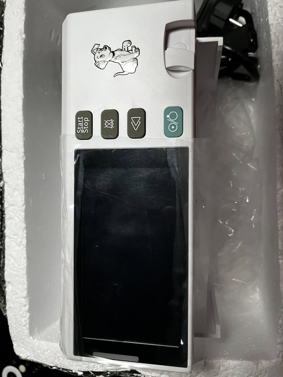 جهاز طبي وتساب ***********
