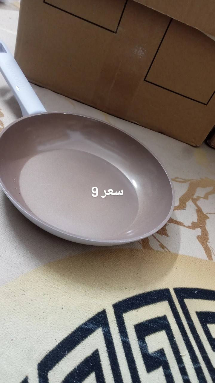 عروض تجنن🔥🔥 
طاوات تيفال زيتي اصلي ✨
اسعار تحت كل صوره
يوجد توصيل 
تواصل #رقم واتساب  ***********
الكل
