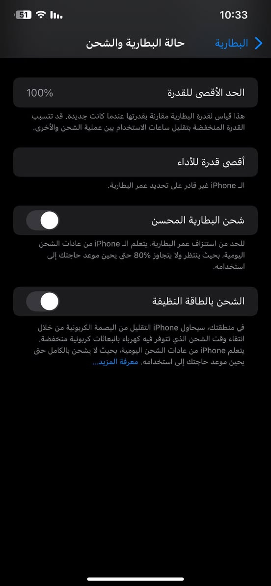 ايفون اكس ماكس Xs max للبيع
ذاكرة 256
بطاريه 100 مستبدلة اصلية
مكفول من كلشي 
السعر 220 وبيه مجال بسيط 
مكاني الناصريه مركز


**إذا كنت صاحب هذا الإعلان وتريد حذفه لأي سبب، رجاءا أرسل رسالة إلى الدعم الفني**