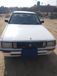 هارتوب • ١٩٩٠ • ناسِرية