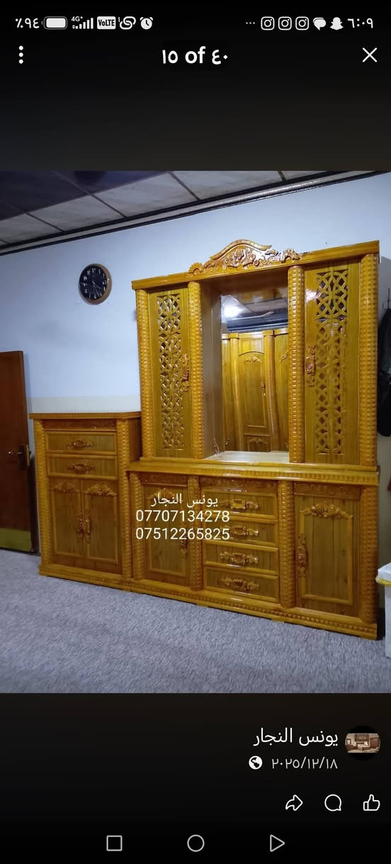غرفه نوم  حطاطه للبيع السعر ٧٥٠ وبيها مجال  شغل الموصل للعلم الدوشمه مغيريها للون البيجي
للاتصال ***********

