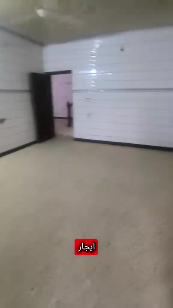 دار للأيجار بناء نظيف جدا      
     🔅  🔆
⚜️ المســــاحة⚜️ 200 م    
⚜️ العنــــوان ⚜️ بابل حي الامام شارع كرار ابو الكص قريب ع الشارع 

            🔆  الــتـــفـــــاصـيــــل  🔆 
 بناء نظيف جدا طابقين يحتوي على غرفة نوم عدد٣ صالة كليدور مطبخ مجمع صحيات طارمة  
🔱الــســعـــر    //500 /     🔱 

⚜️⚜️⚜️⚜️⚜️⚜️⚜️        
((للاستفســار مراجعـة  # مكتب المستشار للعقارات _والمقــاولات_العامــة

  َنـستـقـبل جـمـيع الـعروض  ↪️
بـيع -شـراء - تـعـقيب - إجـازة بـناء - إفـراز- رهـن وكافة الدوانم الزراعية  والقطع والأراضي الزراعية-  ومن لديه دور شقق محال مشتملات للأيجار))
العنــوان : حلة / حي الامام علي الفرع المجاور لمطبعة حي الامام  أو مجاور قصابة  الاخوين   او الاتصال على الارقام.🟡🟡📞📞📞♾
 🔆📞م***********
***********
***********
