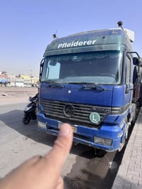 اكتروس • بغداد • رقم صلاح الدين