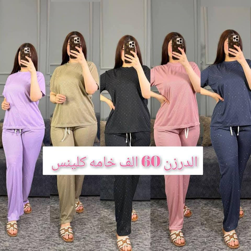 #تابع_الصفحة_ليصلك_كل_ماهو_جديد
قناة ملابس نسائي جمله ومفرد 
https://t.me/cozmtmh


**إذا كنت صاحب هذا الإعلان وتريد حذفه لأي سبب، رجاءا أرسل رسالة إلى الدعم الفني**