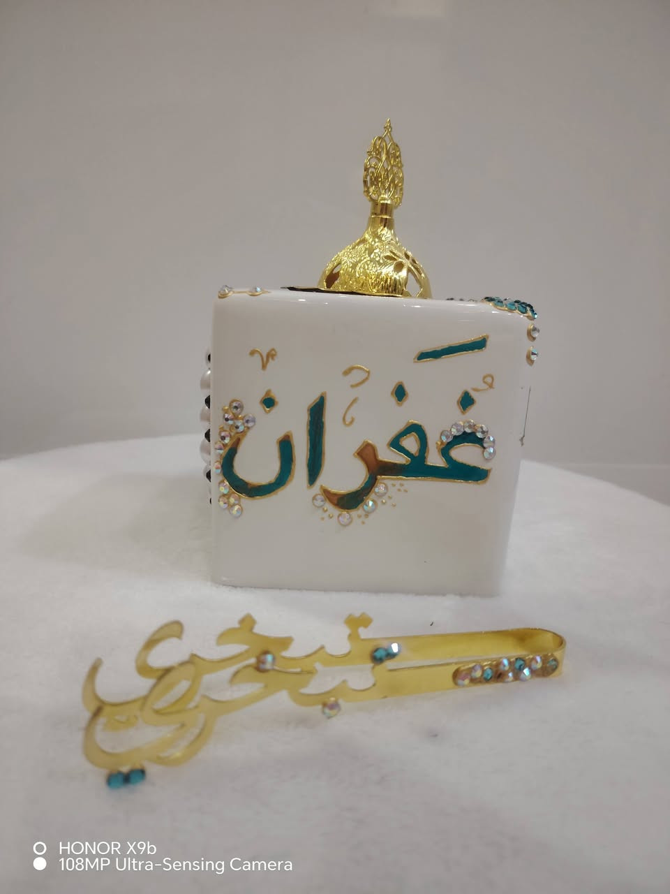 شغلي حسب الطلب  يوزر الانستا art._shaghaf

عرض عرض 😍 
مبخره مربعه قياس 10+ملقط تبخري +علبة بخور+صينيه ب 10 الاف فقط متوفر توصيل محافظات 😇


**إذا كنت صاحب هذا الإعلان وتريد حذفه لأي سبب، رجاءا أرسل رسالة إلى الدعم الفني**